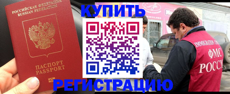 форма 3 в Воронежской области